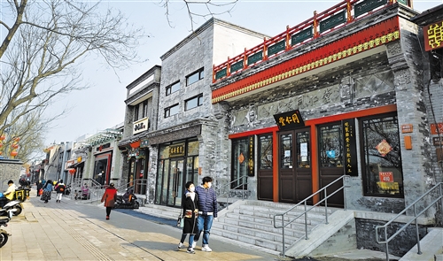 改善人居環(huán)境保護(hù)文化底蘊 老街深巷再現(xiàn)京城古韻